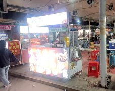 完成衡水学院旁烧烤龙虾大排档