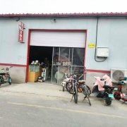 完成榕花街站北路西北角闲置物品交换