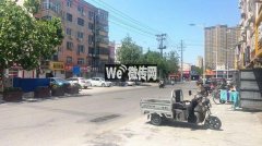 成功转出衡水学院旁26平炒鸡店