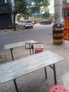 成功转出自强街胜利路好味道早餐小吃