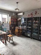 可空转中华街永兴路巷子烧烤火锅