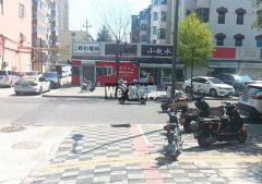 完成胜利路报社街交口太和板面