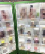 急转恒美嘉园88精选酒店旁无人售货