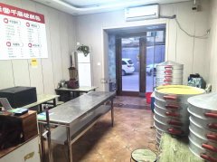 完成报社街招贤路口研酥堂千层破酥包