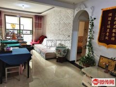 完成盛世桃城二区茶麸养生