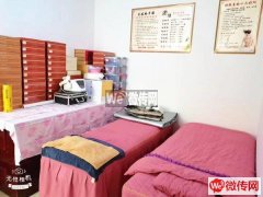 完成盛世桃城二区茶麸养生