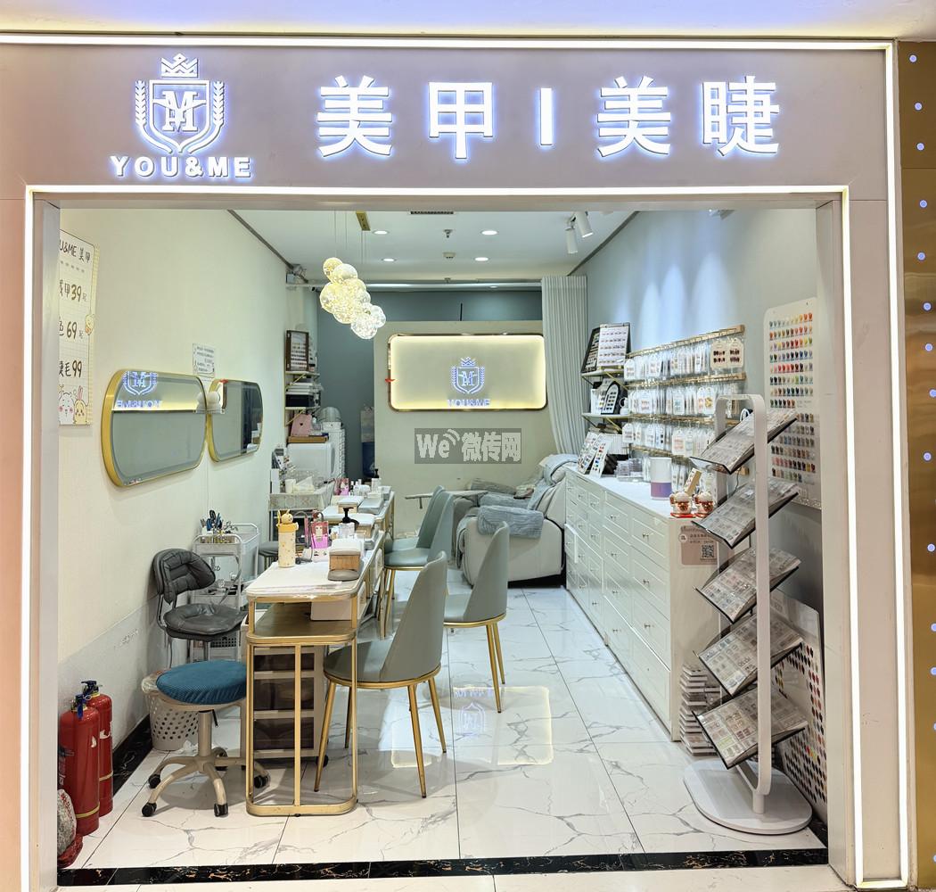 保定美甲美睫6店同招美甲美睫师 保定美甲美睫6店同招美甲美睫师