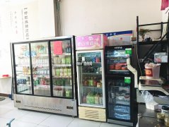 完成前进街北斗星城一杆秤麻辣烫