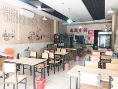 完成前进街北斗星城一杆秤麻辣烫