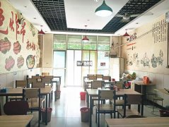 完成前进街北斗星城一杆秤麻辣烫