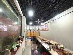 可空转定州崇文街29号刚亮麻辣烫