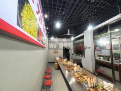 可空转定州崇文街29号刚亮麻辣烫