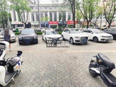 完成中心街和平路东南角荆楚特色菜