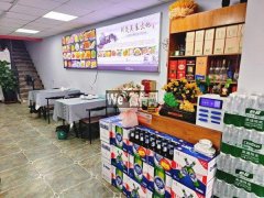 完成中心街和平路东南角荆楚特色菜