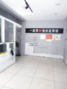 成功出租定州崇文街西口纯一层商铺