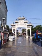 成功出租定州崇文街西口纯一层商铺