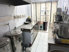 成功转出报社街民生胡同有福面馆