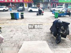完成自强街永兴路原味东北菜