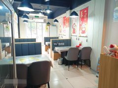 完成自强街永兴路原味东北菜