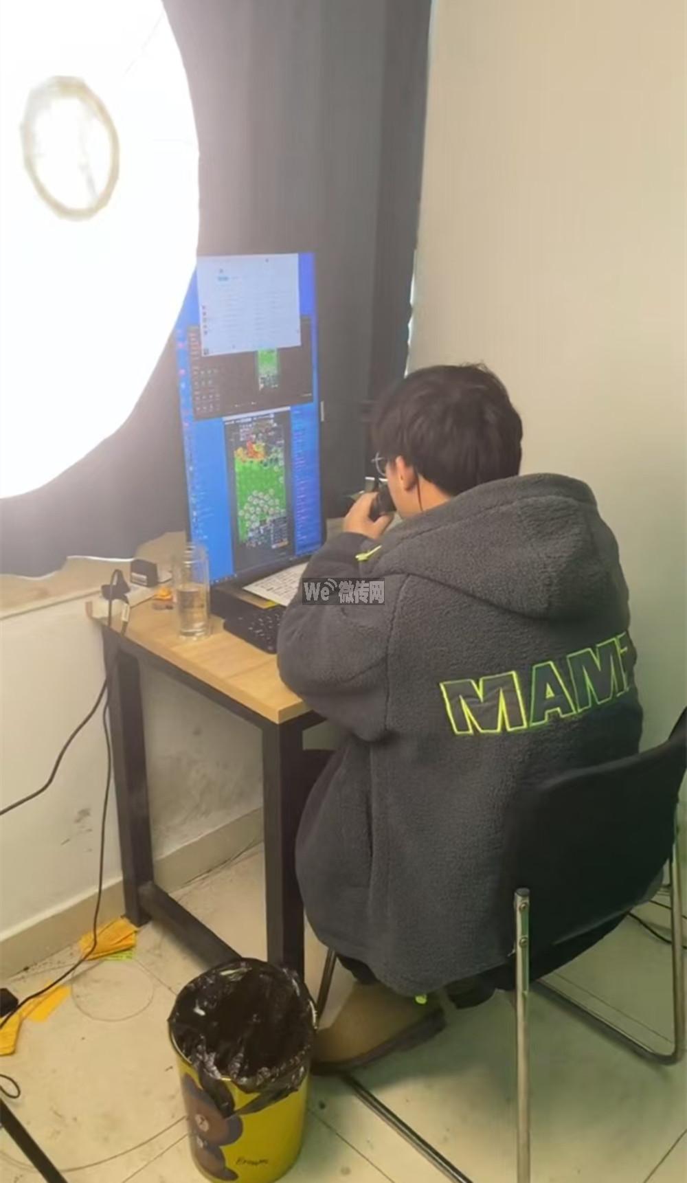 定州普林第一城元宸传媒招游戏主播