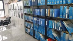 开店、开公司，证件资质找我们省心