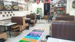 成功转出育才街翡翠华府云鼎阁牛羊宴