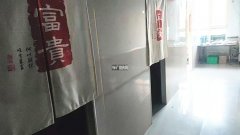 成功转出育才街翡翠华府云鼎阁牛羊宴