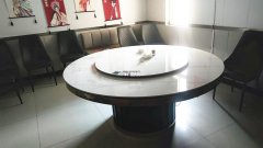 成功转出育才街翡翠华府云鼎阁牛羊宴