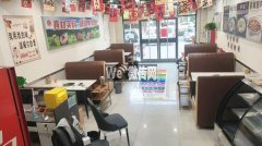 成功转出育才街翡翠华府云鼎阁牛羊宴