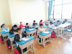 十二中托管招生中