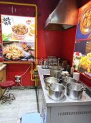 完成汇中广场E座门口降龙爪爪