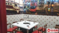 完成育才街永兴西路交口怒火八零