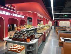 成功转出定州中山公园微姐火锅自助