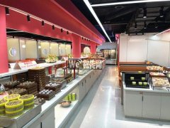 成功转出定州中山公园微姐火锅自助