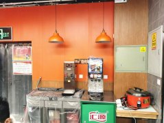 完成前进街万德福李发发麻辣香锅