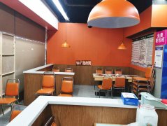 完成前进街万德福李发发麻辣香锅