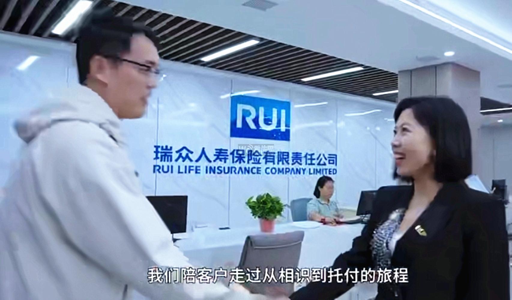 国企保险枣强支公司招后勤及销售