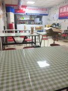 完成和平路爱特谭记小吃