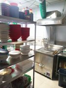 完成和平路爱特谭记小吃