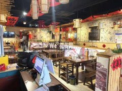 完成人民路政通街胖三嬢呱呱老火锅