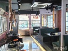 完成红旗大街天鸿国际西门元满烤肉