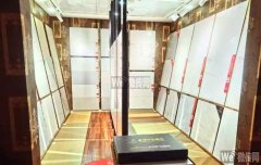 完成竞秀复兴中路利家街口商铺二楼