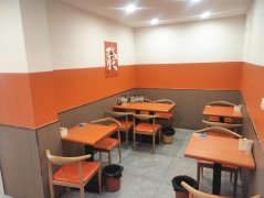 成功转出裕华路北国商城对过阿朵妹土豆粉