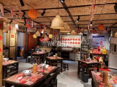 成功转出定州中山公园南门对过宋发发火锅