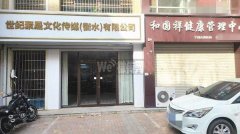 北京各大医院陪诊、加急挂号、手术！