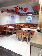 可空转中华街九派香邻川味江湖