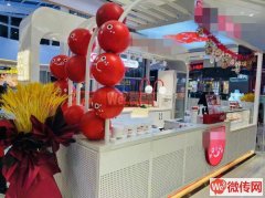 完成定州大世界综合体大品牌甜品店