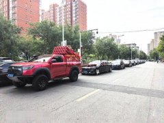 高端商务婚车找衡水禧合包满意