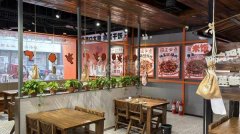 急转汇中广场鸡鸣庄铁板鲜炒鸡