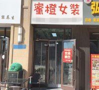成功出租大庆路恒丰理想城西区底商